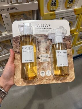 Madagascar Centella Light Cleansing Oil Set — Clear Amber